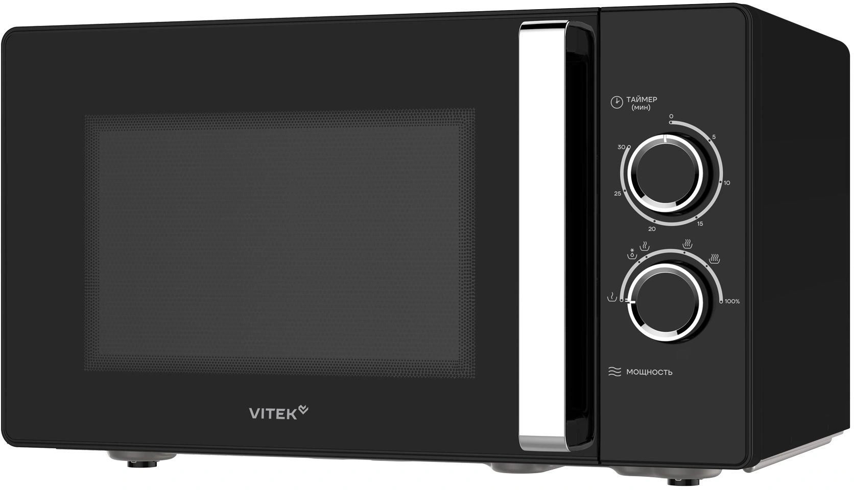 Микроволновая печь Vitek VT-MW1225, черный