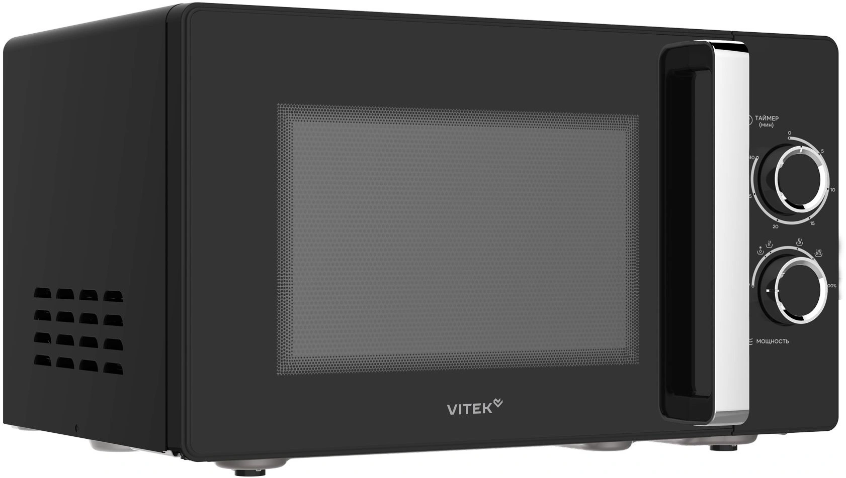 Микроволновая печь Vitek VT-MW1225, черный
