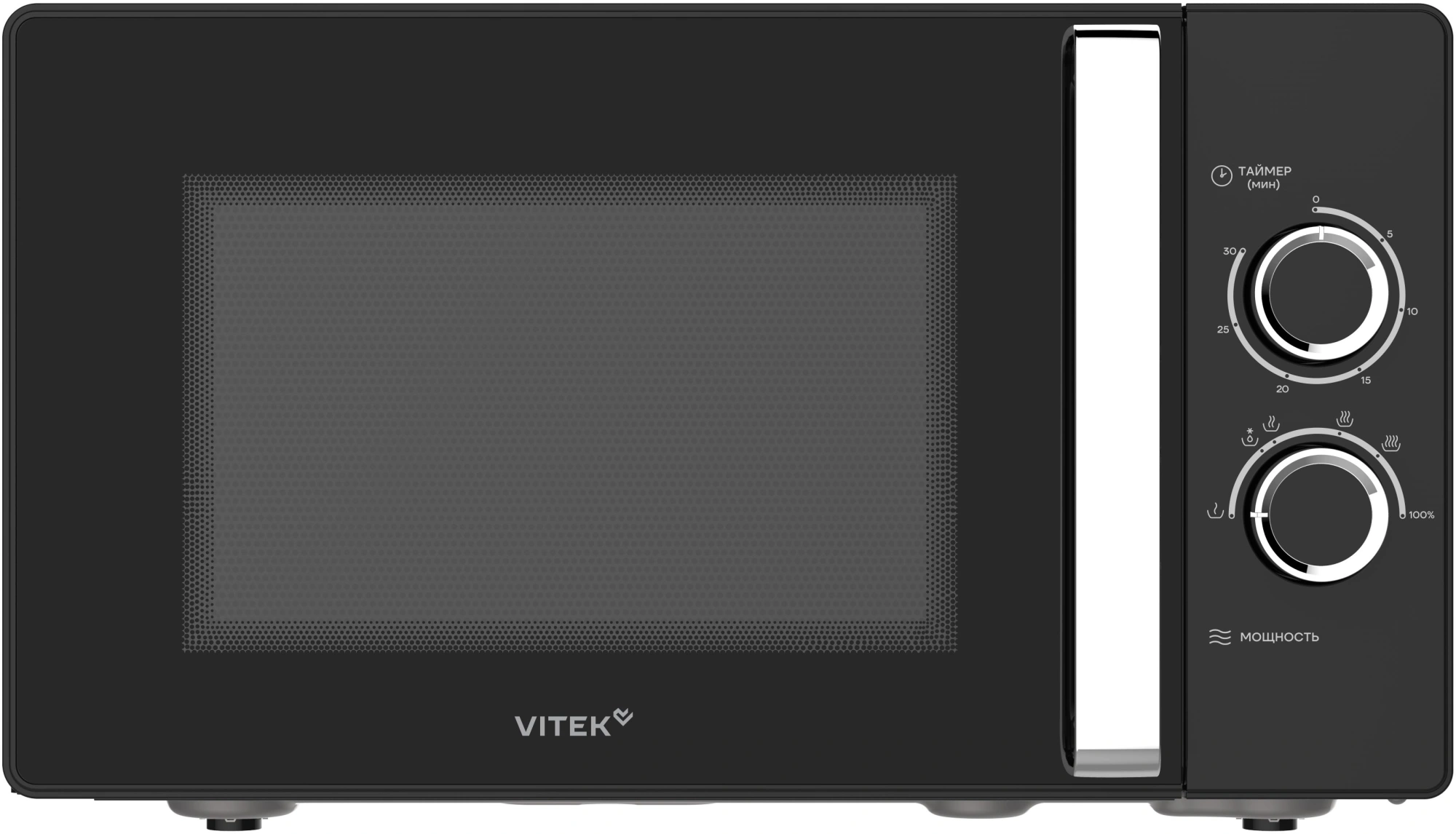 Микроволновая печь Vitek VT-MW1225, черный