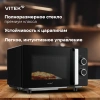 Микроволновая печь Vitek VT-MW1225, черный