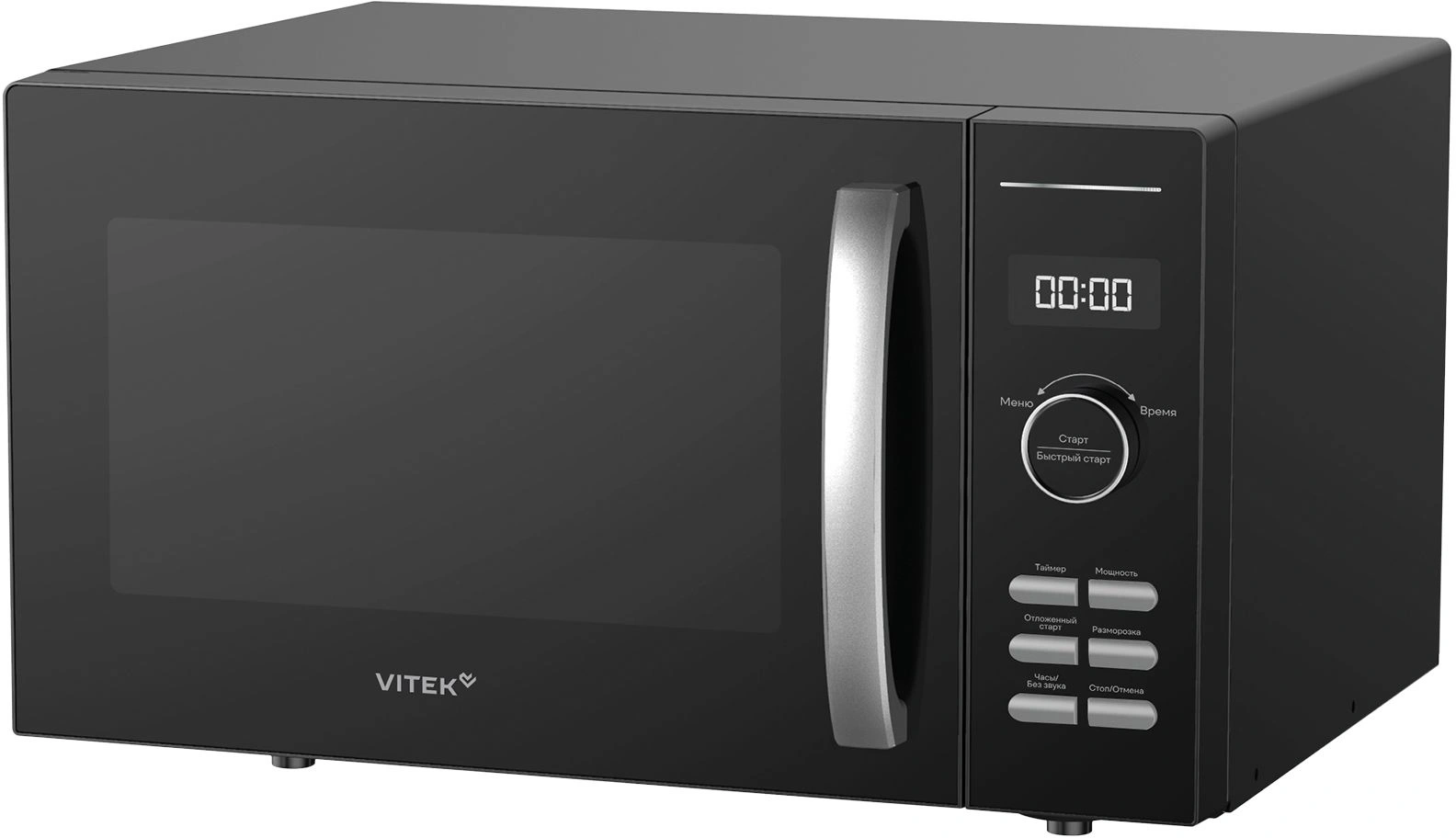 Микроволновая печь Vitek VT-MW1425, черный