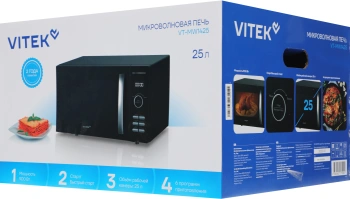 Микроволновая печь Vitek VT-MW1425, черный