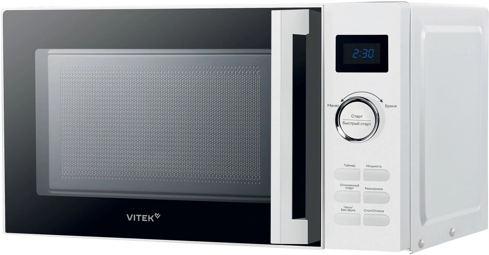 Микроволновая печь Vitek VT-MW1525, белый