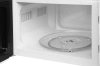Микроволновая печь Vitek VT-MW1525, белый