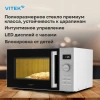 Микроволновая печь Vitek VT-MW1525, белый