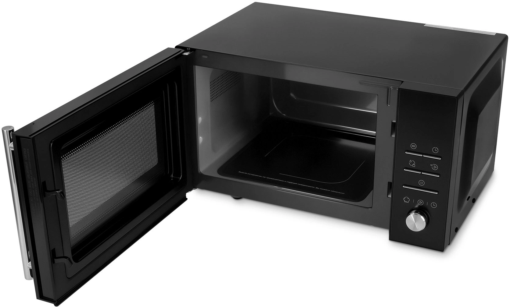 Микроволновая печь Vitek VT-MW1323, черный
