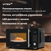 Микроволновая печь Vitek VT-MW1323, черный