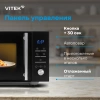 Микроволновая печь Vitek VT-MW1323, черный