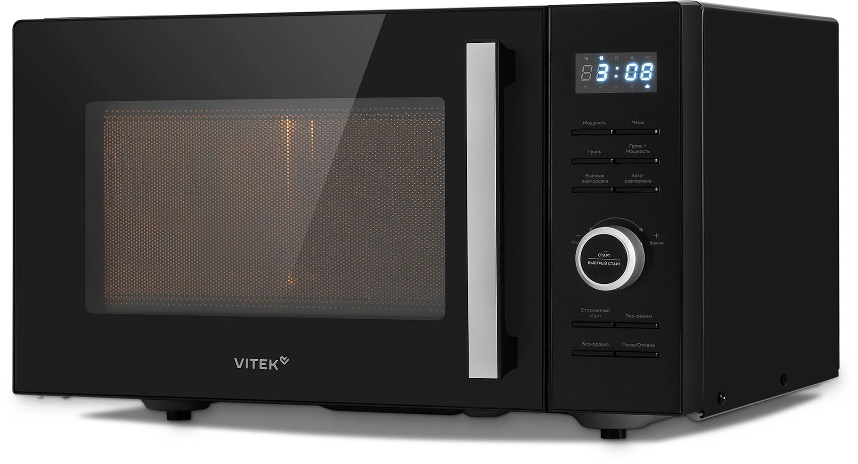 Микроволновая печь Vitek VT-MW1725, черный