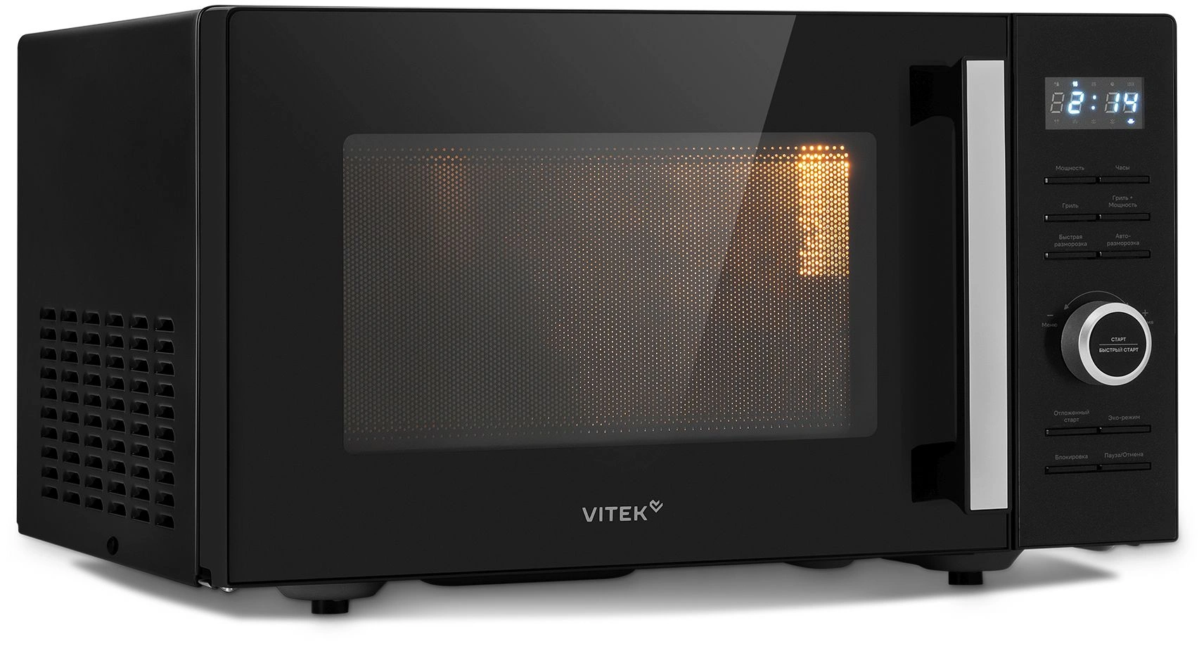 Микроволновая печь Vitek VT-MW1725, черный