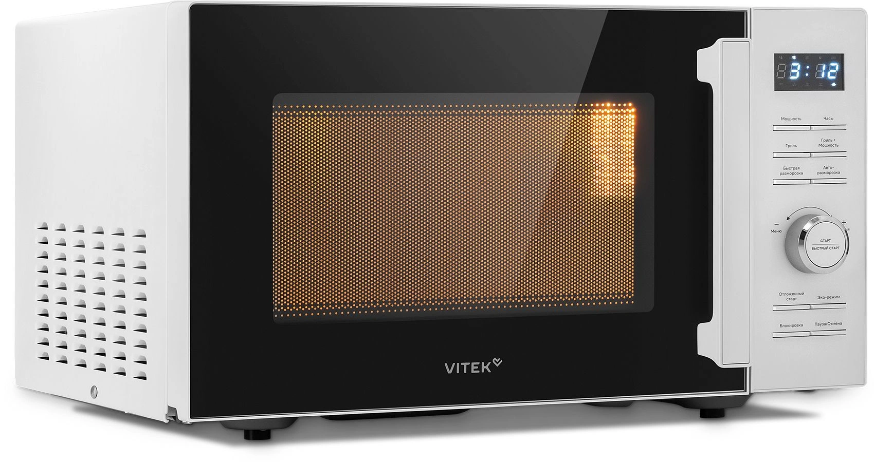 Микроволновая печь Vitek VT-MW1825, белый