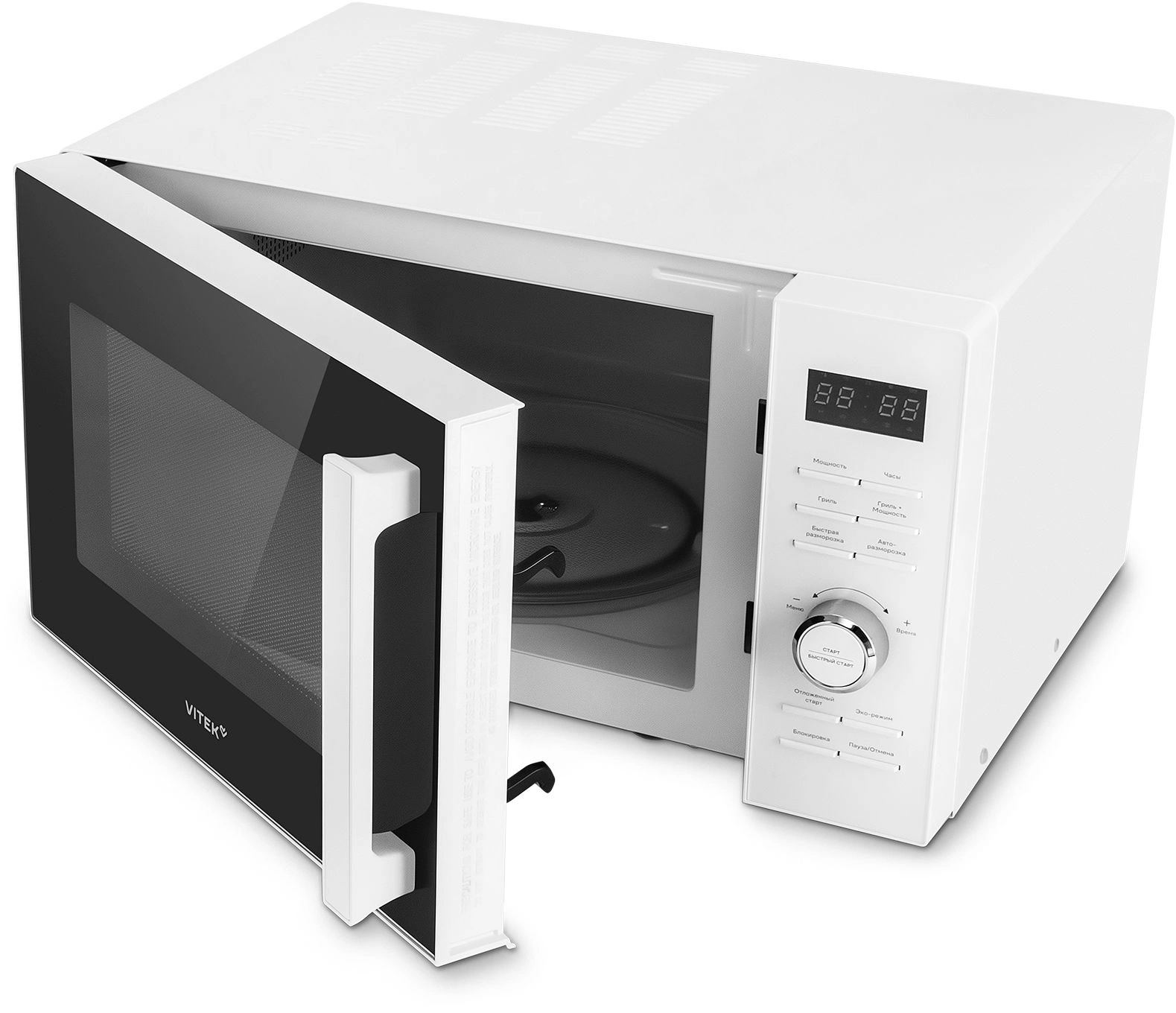 Микроволновая печь Vitek VT-MW1825, белый