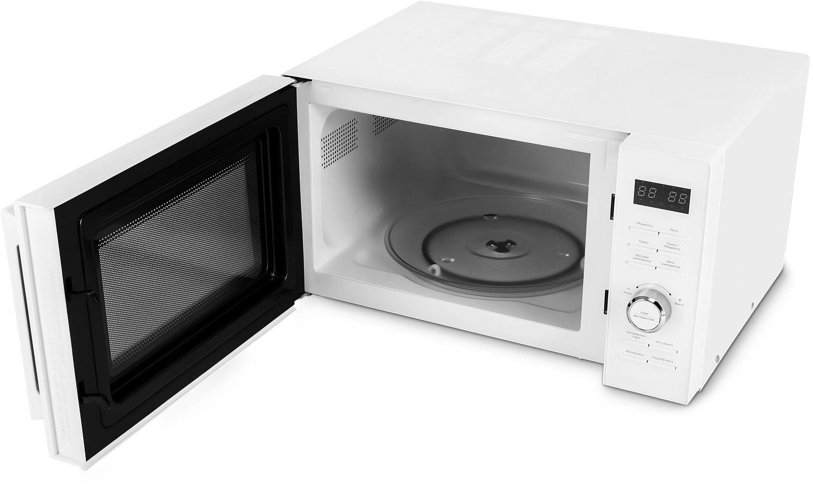 Микроволновая печь Vitek VT-MW1825, белый