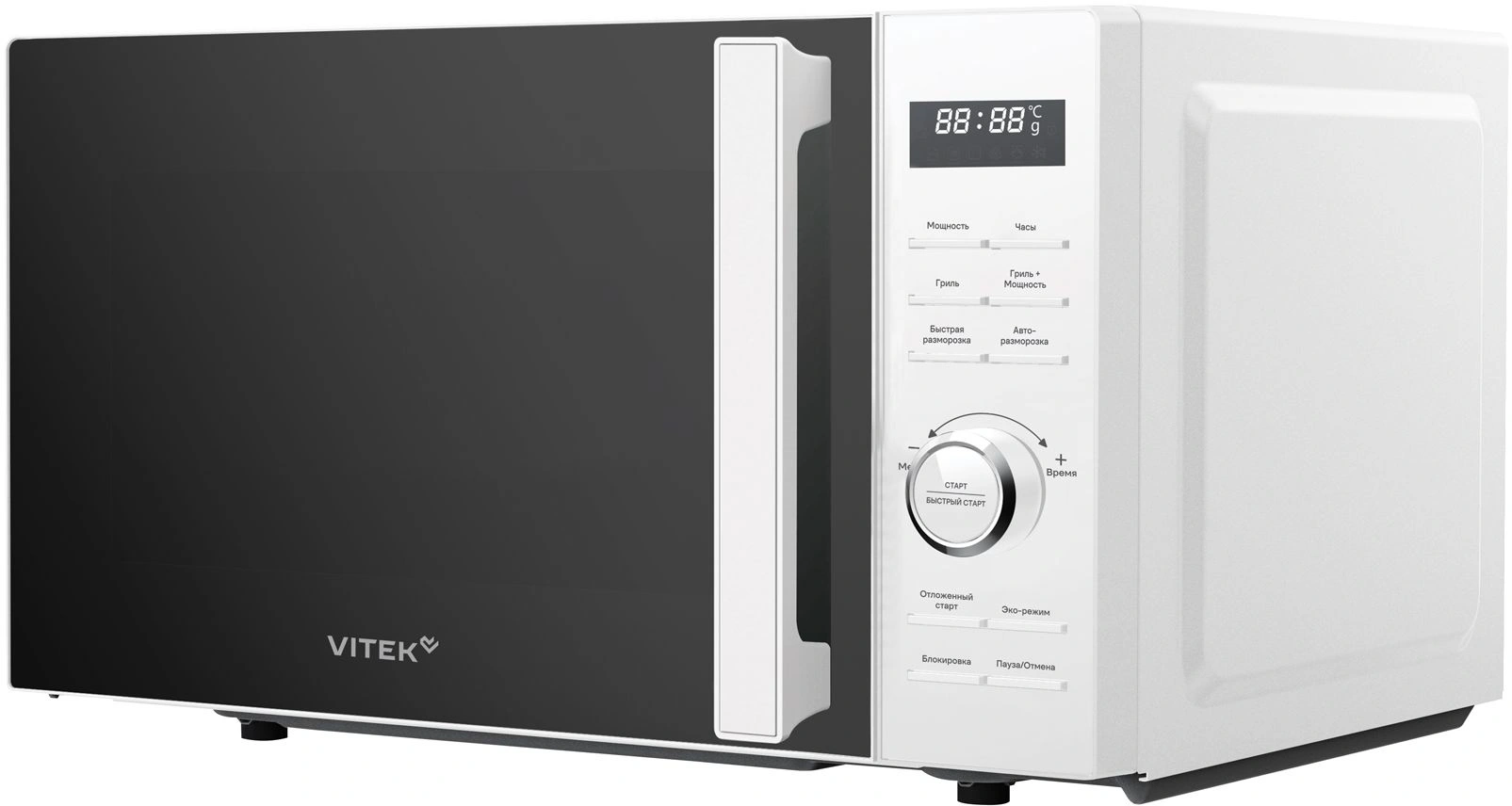 Микроволновая печь Vitek VT-MW1825, белый