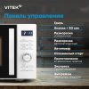 Микроволновая печь Vitek VT-MW1825, белый