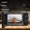 Микроволновая печь Vitek VT-MW2020, черный
