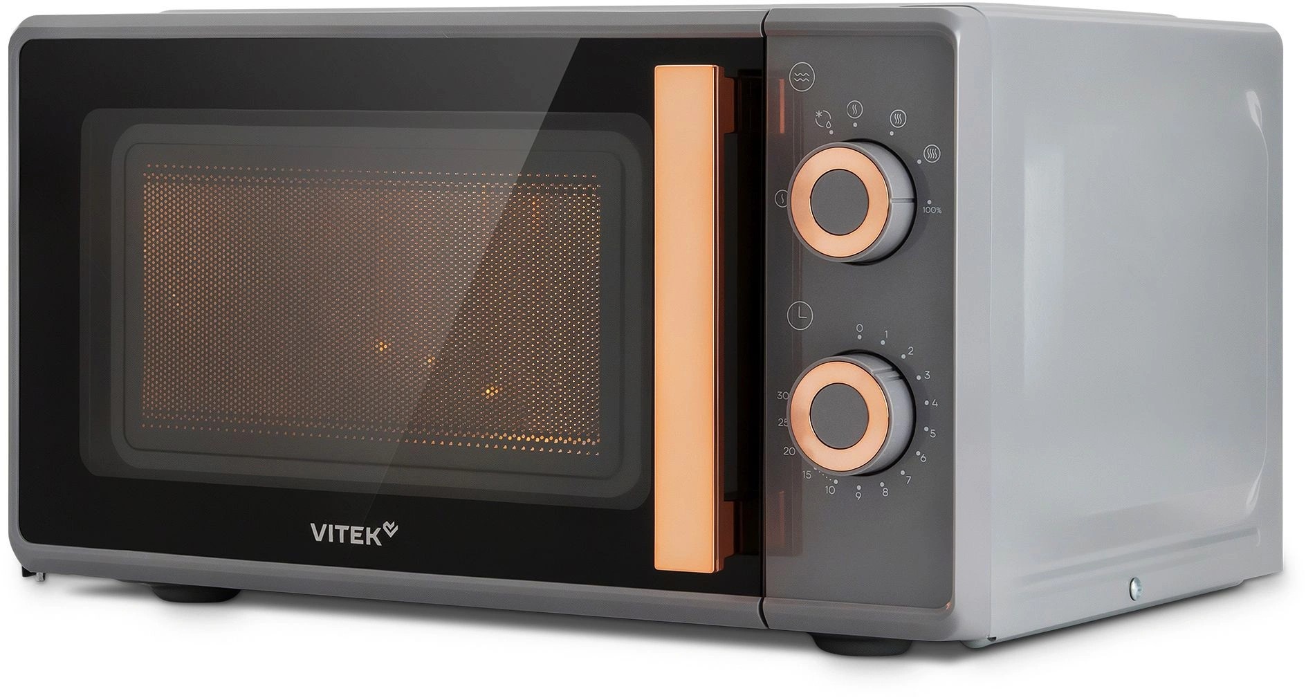 Микроволновая печь Vitek VT-MW1920, серый