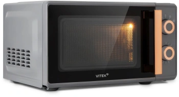 Микроволновая печь Vitek VT-MW1920, серый