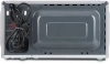 Микроволновая печь Vitek VT-MW1920, серый