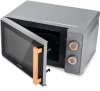 Микроволновая печь Vitek VT-MW1920, серый
