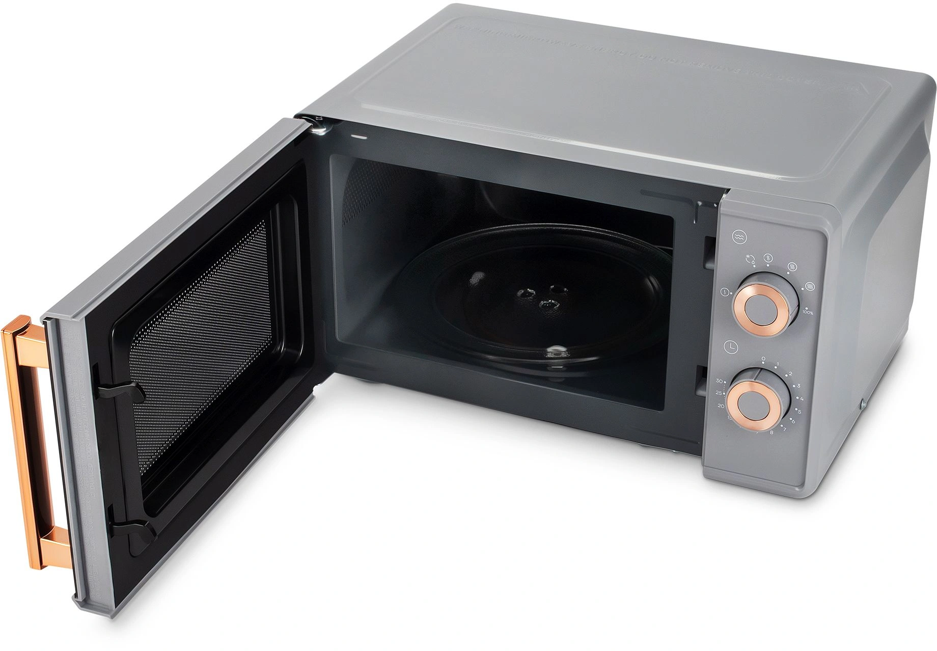 Микроволновая печь Vitek VT-MW1920, серый