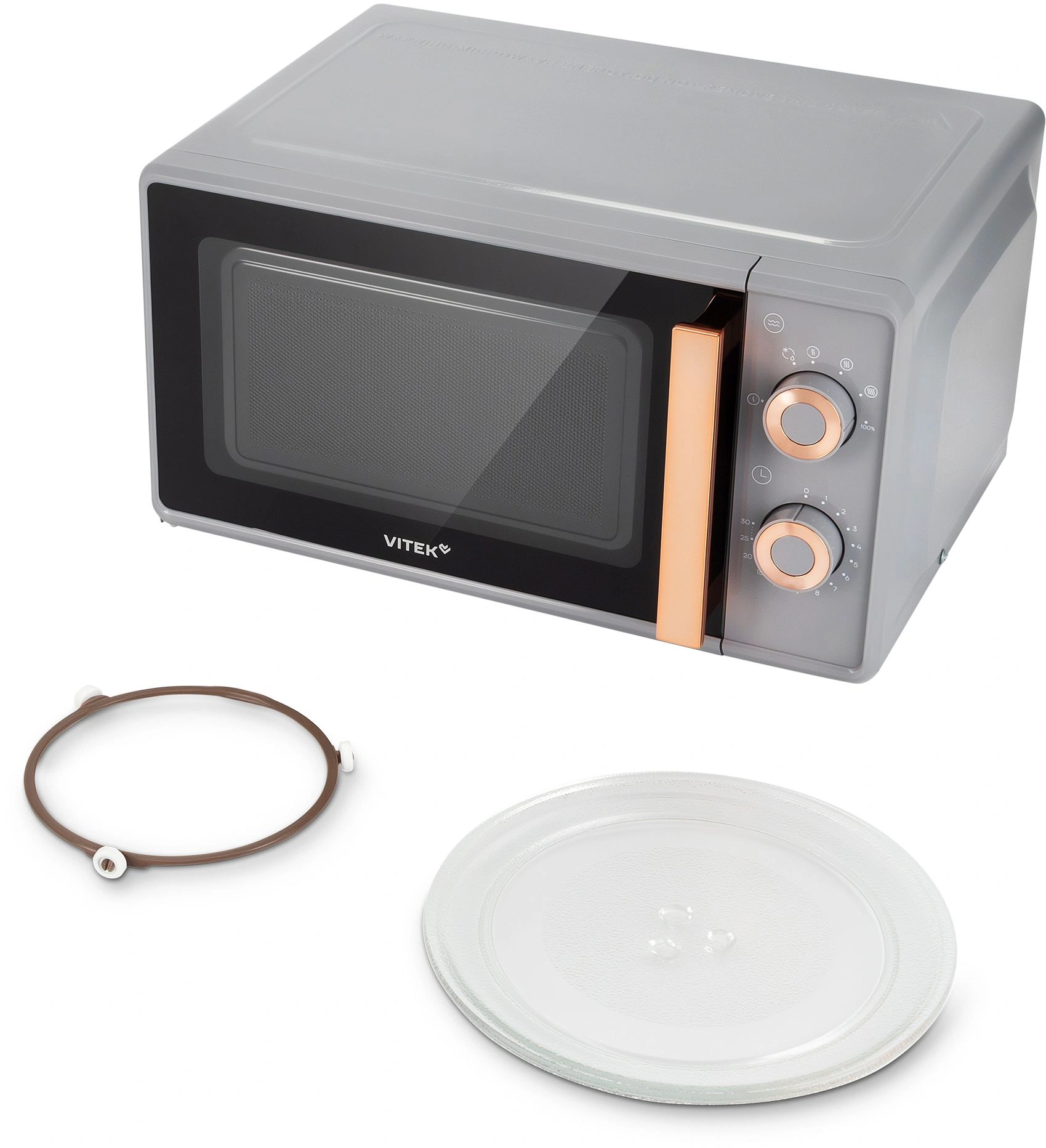 Микроволновая печь Vitek VT-MW1920, серый