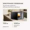 Микроволновая печь Rondell RDE-MW203, черный