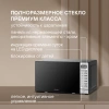 Микроволновая печь Rondell RDE-MW203, черный