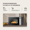 Микроволновая печь Rondell RDE-MW203, черный