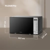 Микроволновая печь Rondell RDE-MW203, черный