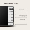 Микроволновая печь Rondell RDE-MW203, черный