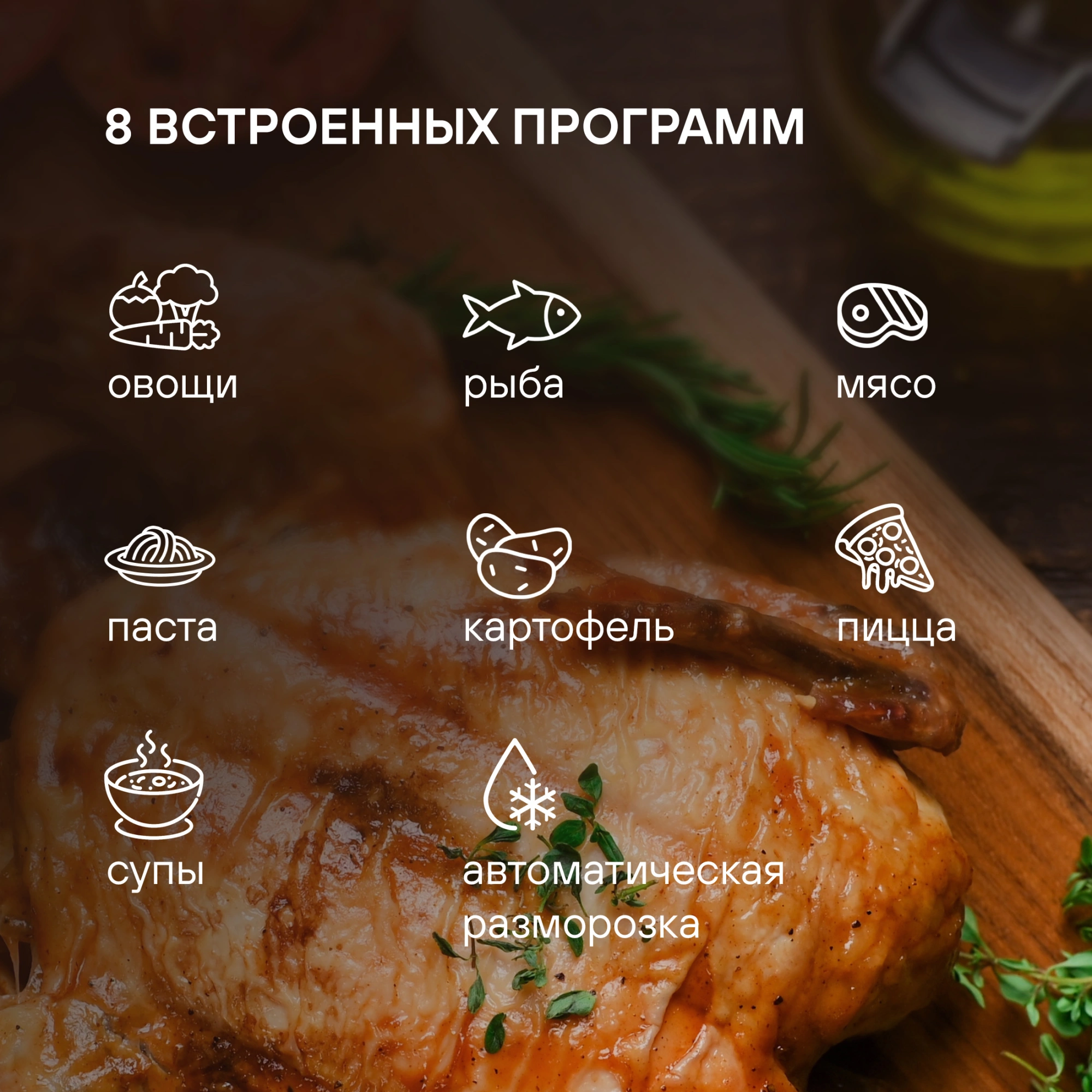 Микроволновая печь Rondell RDE-MW203, черный