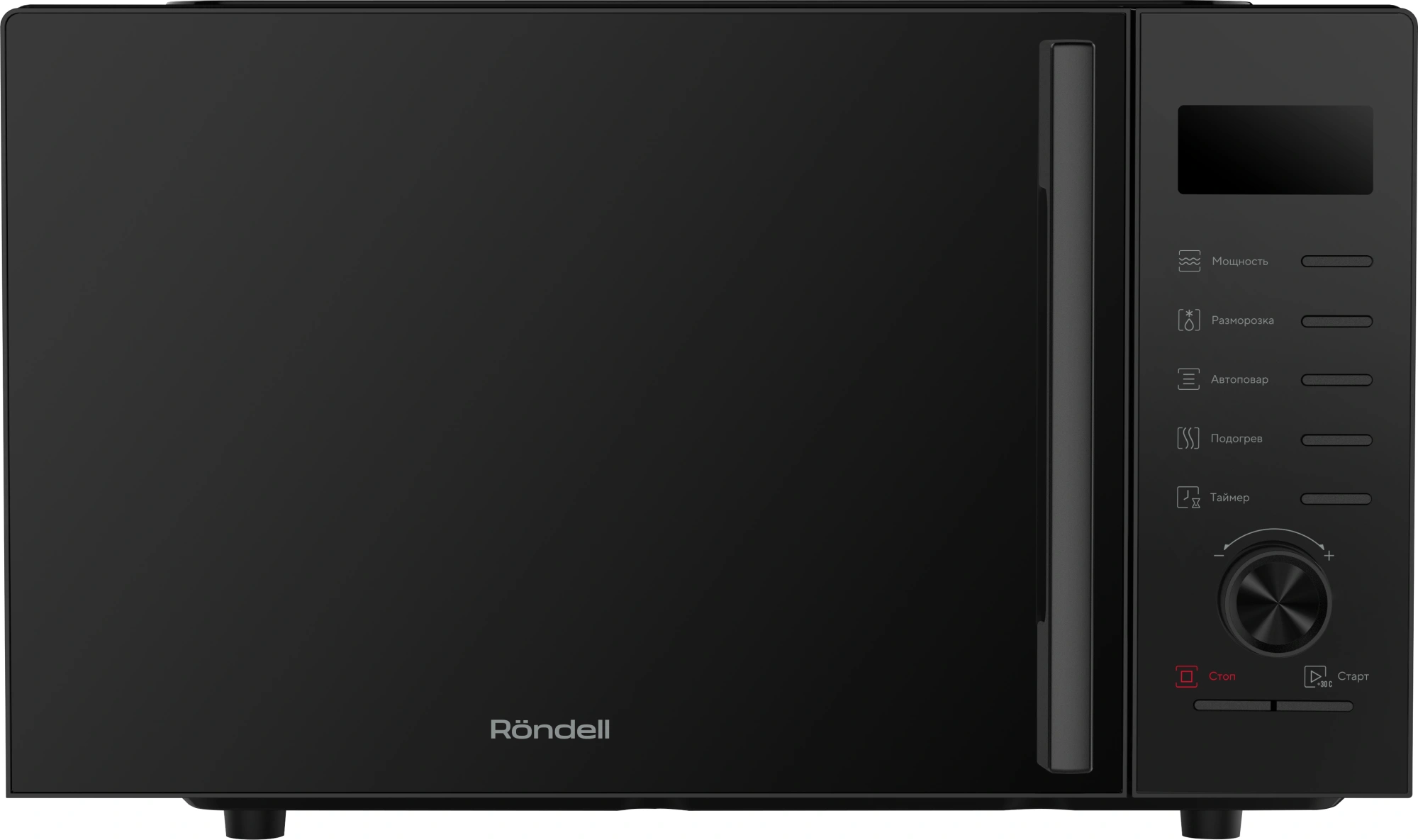 Микроволновая печь Rondell RDE-MW235, черный