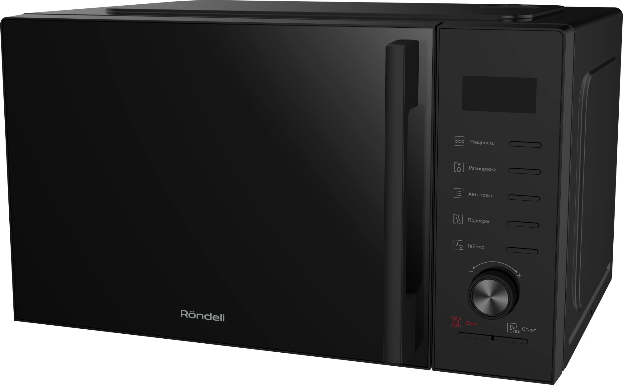 Микроволновая печь Rondell RDE-MW235, черный