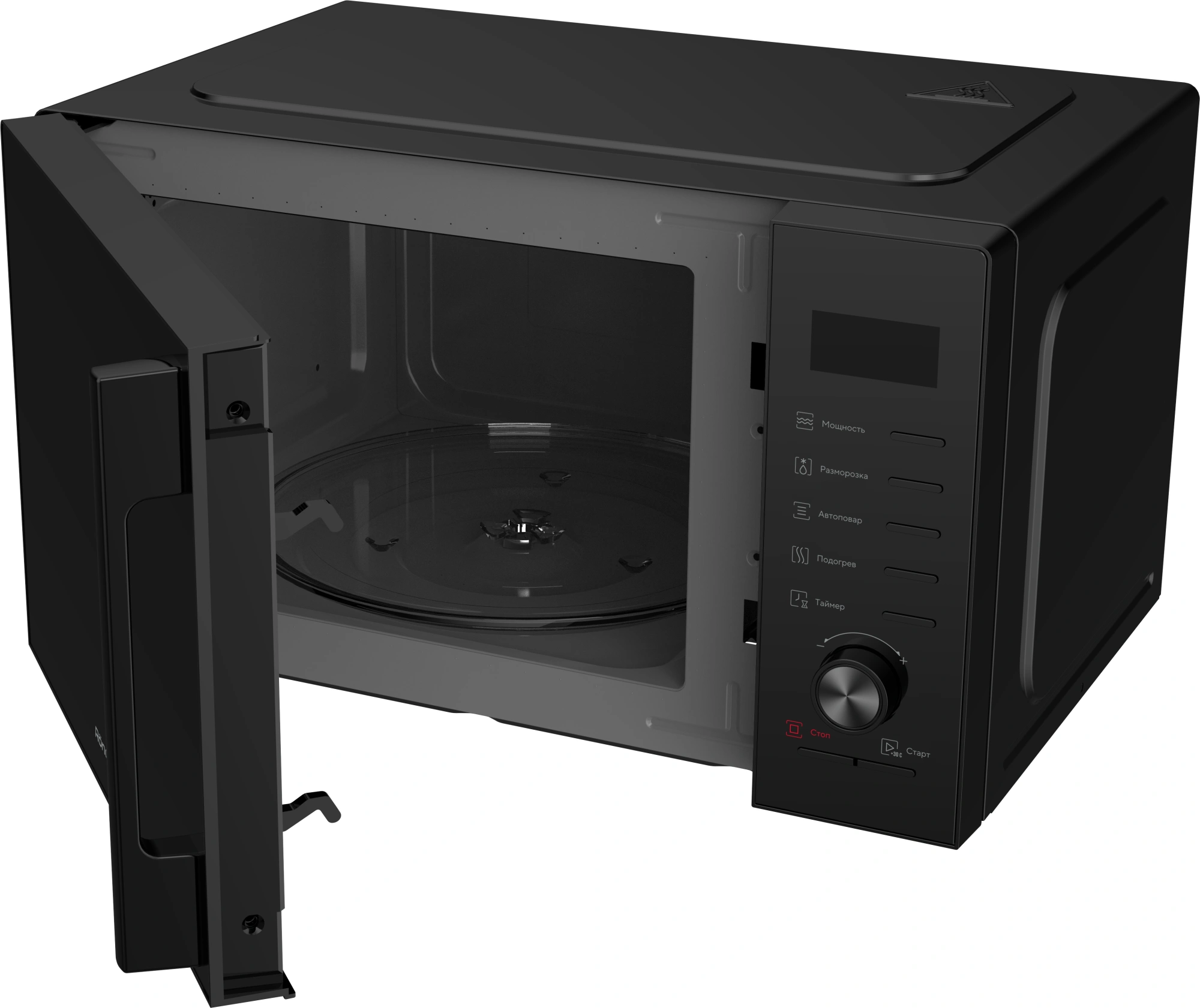 Микроволновая печь Rondell RDE-MW235, черный