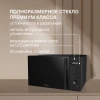 Микроволновая печь Rondell RDE-MW235, черный