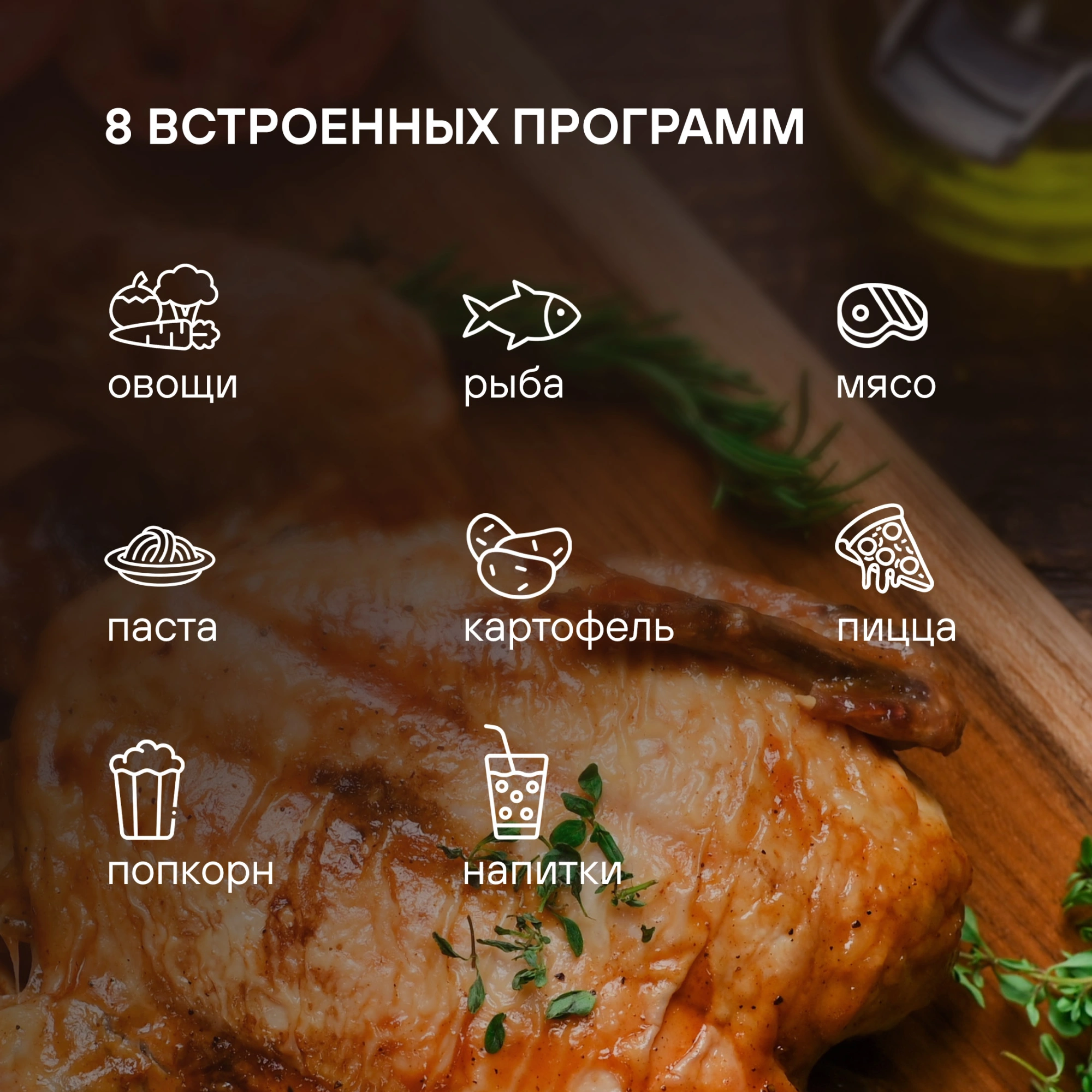 Микроволновая печь Rondell RDE-MW235, черный