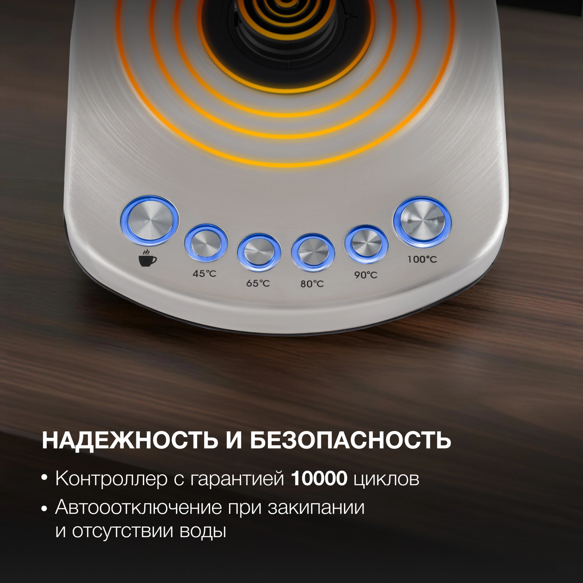 Чайник электрический Hyundai HYK-S5600 кремовый/серебристый, металл