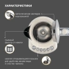 Чайник электрический Hyundai HYK-S5600 кремовый/серебристый, металл