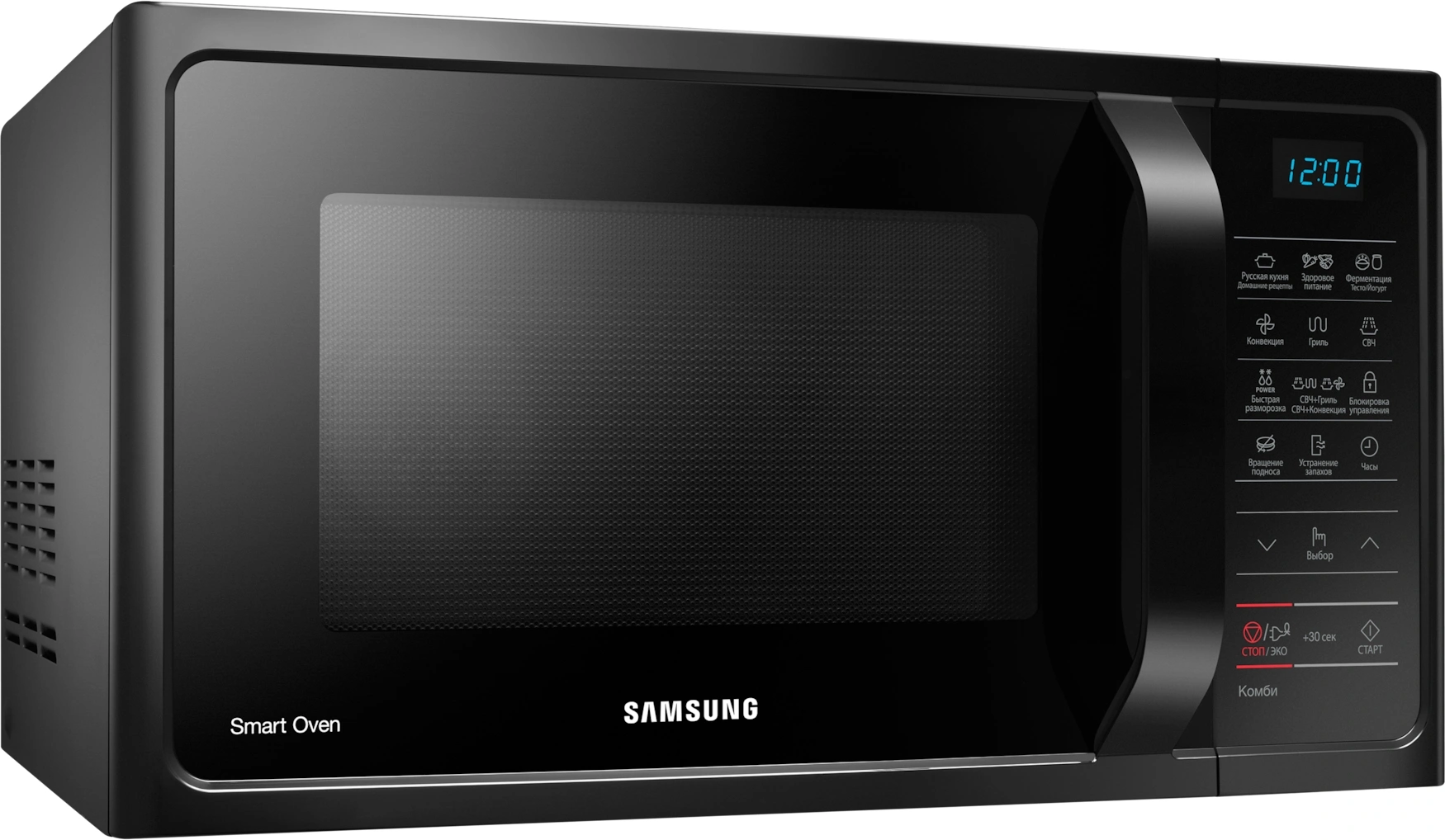 Микроволновая печь Samsung MC28H5013AK/BW, черный, русский
