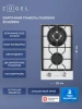 Газовая варочная поверхность Zugel ZGH292W белый (682041)