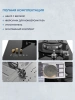 Газовая варочная поверхность Zugel ZGH452B черный (682042)