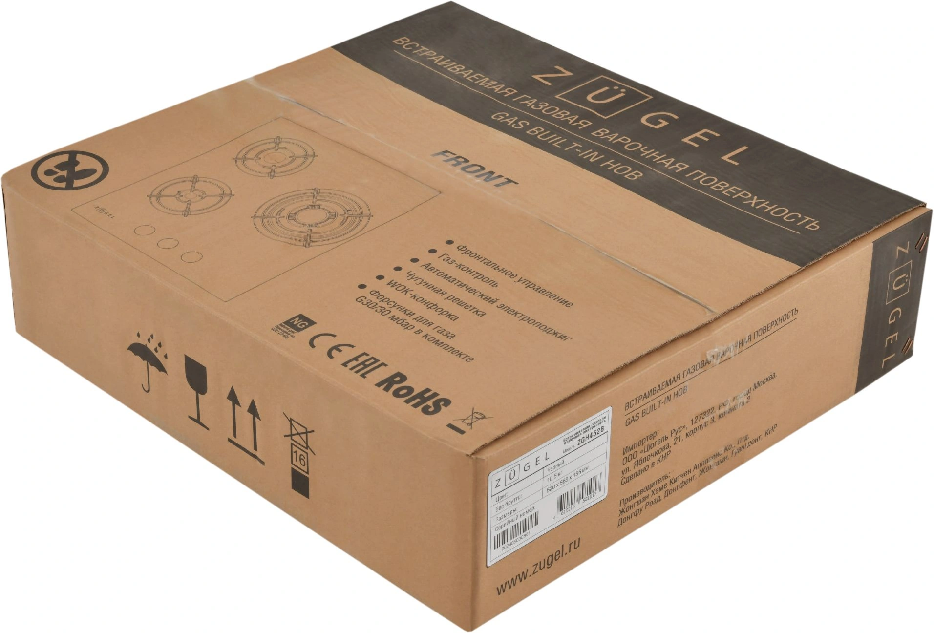 Газовая варочная поверхность Zugel ZGH452B черный (682042)