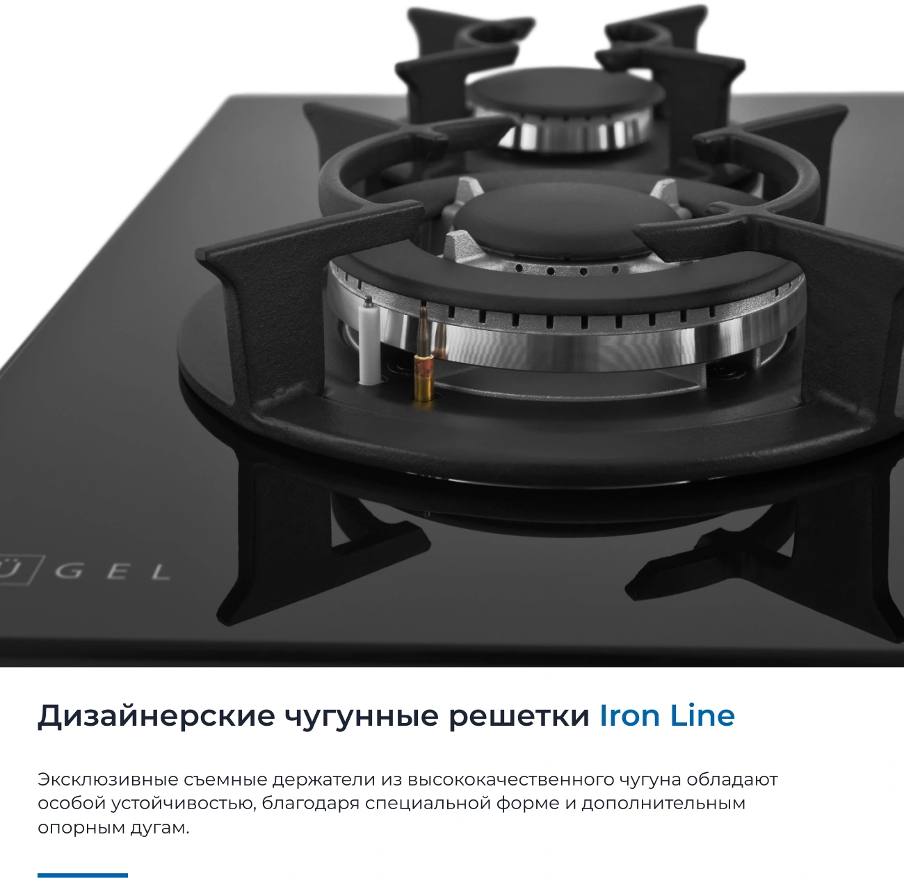 Газовая варочная поверхность Zugel ZGH603B черный