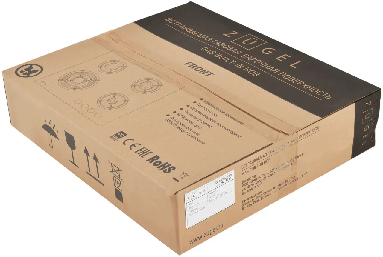 Газовая варочная поверхность Zugel ZGH603B черный