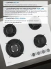 Газовая варочная поверхность Zugel ZGH603W белый