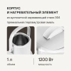 Чайник электрический Rondell RDE-WK804 жемчужный, металл