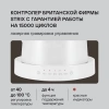 Чайник электрический Rondell RDE-WK804 жемчужный, металл