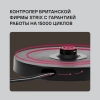 Чайник электрический Rondell RDE-WK805 черный, металл