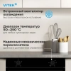 Духовой шкаф Vitek VEO 6230 BG стекло черное